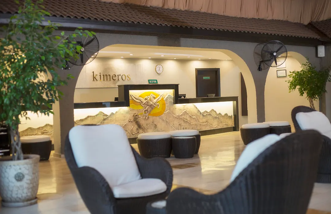 Kimeros Park Holiday Village - Ultra All Inc. Kids Concept-1